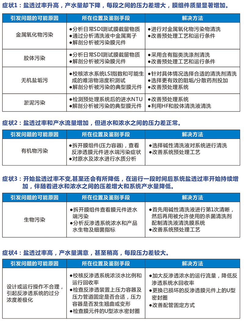 未標題-6.jpg